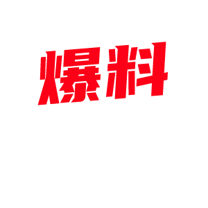 极品颜值情侣私拍泄密 超极品身材尤物御姐被开发成发情小母狗 插入蝴蝶美逼 被干到起飞超绝乘骑第一视角!-视频封面